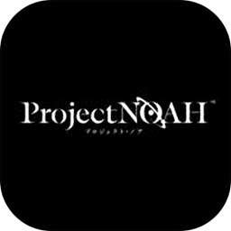 诺亚计划(Project NOAH)