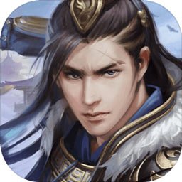 王者纷争