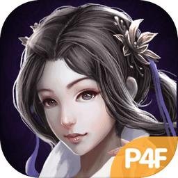 我在三国做军师