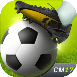 豪门足球风云(官方版)