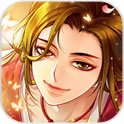 光之契约