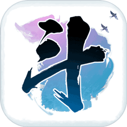 乱斗江湖