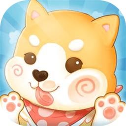汪游记
