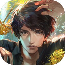 被囚禁的掌心-Refrain-