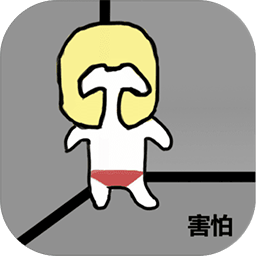 纸片骑士(测试版)