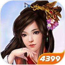 三国志东吴传