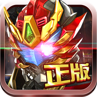 铠甲勇士热血战神