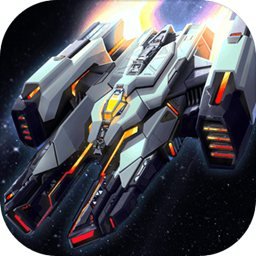 星际破坏神:祭奠