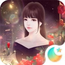 逆袭之剩女重生