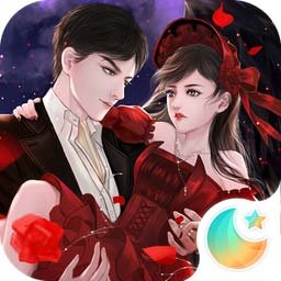 我就是要红