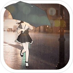 下雨了(测试版)