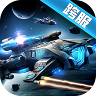 空中战魂
