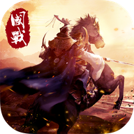 帝国天下
