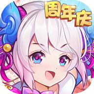 轮回诀