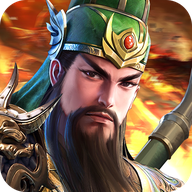 名将无双