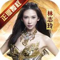女神联盟-福利版