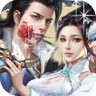 三生三誓青丘传-超V版