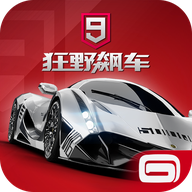 狂野飙车9破解版无限蓝币无限点券下载