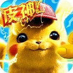 口袋妖怪金手指BT版