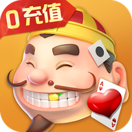 闲来斗地主