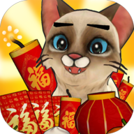 狂刷猫咪