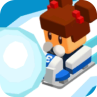 冰冻卡丁车:滚雪球