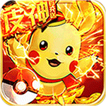 妖怪金手指(耀夜版)-满V版