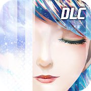 剑咏:轩辕天籁