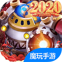 弹弹堂大乱斗-无限版