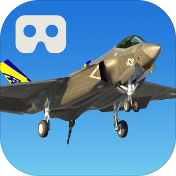 航母降落-舰载机模拟飞行