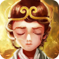 神仙与妖怪