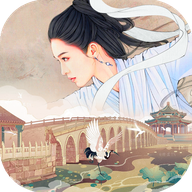 白蛇仙劫