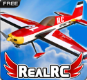 真实遥控飞机2017