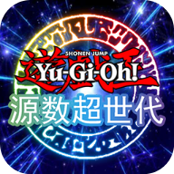 游戏王:决斗新世代