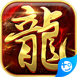 龙状元-3职业