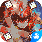 跑跑西游(无限送真充)