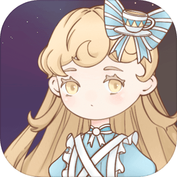 绮世裁缝铺(测试版)