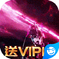 苍穹灭(满v版)