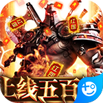 主宰之王-无限领红包