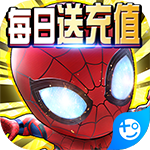战魔(每日送真充)