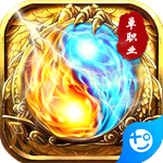 全民热血BT(无限切割)