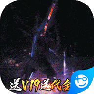 龙枪(送千充)