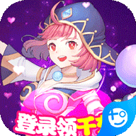 风之幻想web-送1000充值