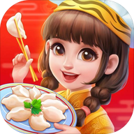 美食小当家
