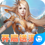 神迹大陆-高返版