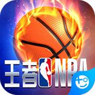 王者美职篮