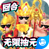 缪斯余音-送千元充值
