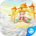 胡闹西游(送1200充值)