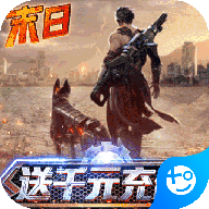 文明曙光-送充抽方舟