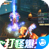 战殇(无限红包)